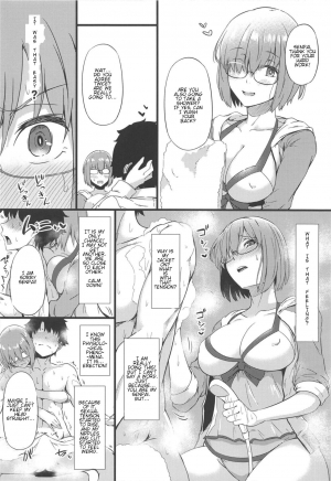 (C95) [Wakusei Nostalgia (Tokiwa Midori)] Sasoware Master 2 (Fate/Grand Order) [English] [Legion346] - Page 20