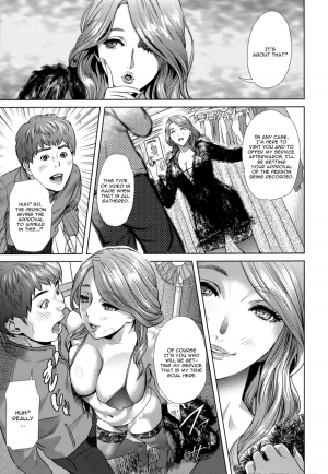 [Hyji] Suezen Shakuma (Juicy) [English] [CGrascal] - Page 4