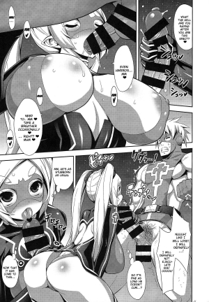 (C87) [Dangan Honey (Onomeshin)] VAMPIRIA - THE BLOODY VILLAIN [English] [Doujin-Moe] - Page 11