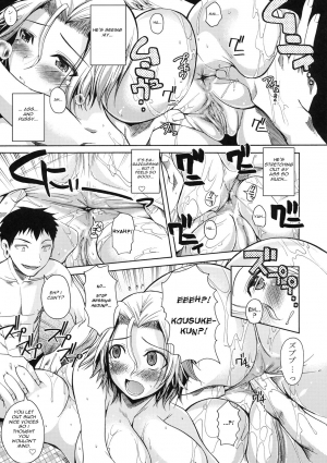 [Fuetakishi] Natsu★Mama (Shinzui Summer Ver. Vol. 1) [English] [Decensored] - Page 8