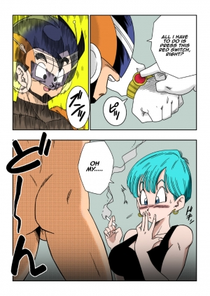 [Yamamoto] LOVE TRIANGLE Z PART 3 (Dragon Ball Z) [English] [decensored][Colorized] - Page 4