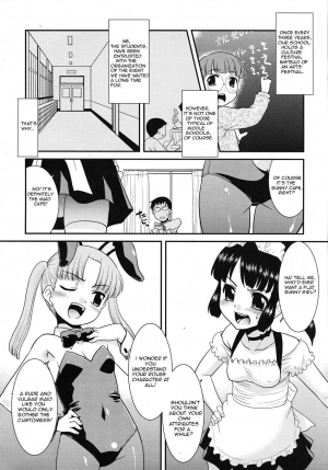 [Nekogen] After Carnival (COMIC RiN 2009-12 Vol. 60) [English] =LWB= - Page 3