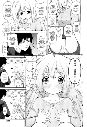 [Himeno Mikan] Mensetsu e Ikou! | Let's Go Interview! (COMIC LO 2012-06) [English] [Mistvern] - Page 6