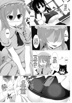 (C90) [Shiroi Famicon (Facominn)] Sakuen no Miko (Touhou Project) [English] [desudesu] - Page 10