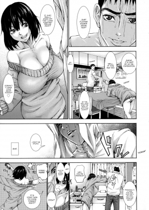 [PIero] My Sister (Chounyuu Daifungoku) [English] [HappyMerchants] [Decensored] - Page 4