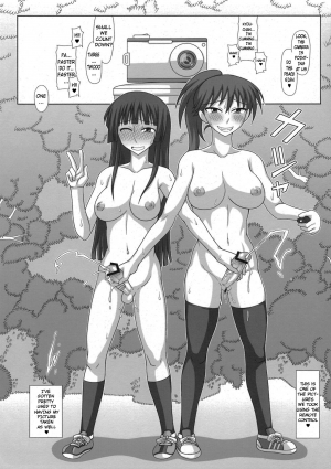(COMIC1☆5) [Futanarun (Kurenai Yuuji)] Futa Roma Plus 3 [English] - Page 9