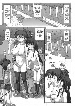 (COMIC1☆5) [Futanarun (Kurenai Yuuji)] Futa Roma Plus 3 [English] - Page 10