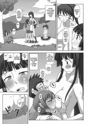 (COMIC1☆5) [Futanarun (Kurenai Yuuji)] Futa Roma Plus 3 [English] - Page 14