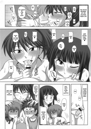 (COMIC1☆5) [Futanarun (Kurenai Yuuji)] Futa Roma Plus 3 [English] - Page 21