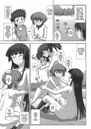 (COMIC1☆5) [Futanarun (Kurenai Yuuji)] Futa Roma Plus 3 [English] - Page 22