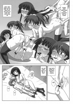 (COMIC1☆5) [Futanarun (Kurenai Yuuji)] Futa Roma Plus 3 [English] - Page 32