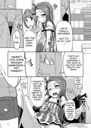 [Dadachamame (TTOMM)] Yayoiori Dressing (THE IDOLM@STER) [English] [Haruka-san] [Digital] - Page 7