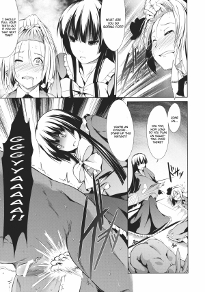 (C80) [Takemasaya (Takemasa Takeshi)] Touhou Seisakushu -Youmu Ryoujoku Geki- (Touhou Project) [English] [CGrascal] - Page 19