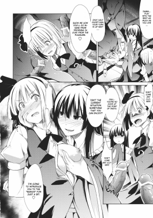 (C80) [Takemasaya (Takemasa Takeshi)] Touhou Seisakushu -Youmu Ryoujoku Geki- (Touhou Project) [English] [CGrascal] - Page 30