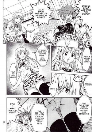 [Gangontou (Fukori)] Anoko-tachi ga Taihen na Koto ni Nattemasu (To LOVE-Ru) [English] {doujin-moe.us} - Page 21