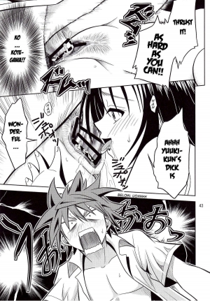 [Gangontou (Fukori)] Anoko-tachi ga Taihen na Koto ni Nattemasu (To LOVE-Ru) [English] {doujin-moe.us} - Page 44