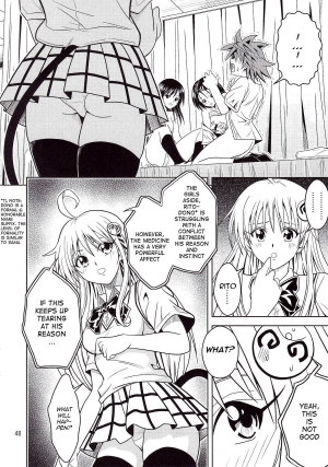 [Gangontou (Fukori)] Anoko-tachi ga Taihen na Koto ni Nattemasu (To LOVE-Ru) [English] {doujin-moe.us} - Page 49