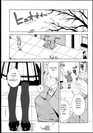 (C85) [Hitsuji Drill (Ponpon Itai)] Nightingale Hotaru-chan (Bishoujo Senshi Sailor Moon) [English] [Satoru] - Page 5