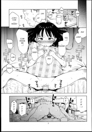 (C85) [Hitsuji Drill (Ponpon Itai)] Nightingale Hotaru-chan (Bishoujo Senshi Sailor Moon) [English] [Satoru] - Page 7