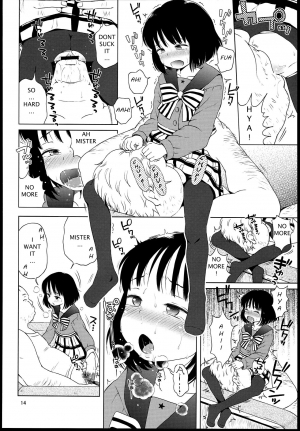 (C85) [Hitsuji Drill (Ponpon Itai)] Nightingale Hotaru-chan (Bishoujo Senshi Sailor Moon) [English] [Satoru] - Page 14