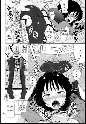 (C85) [Hitsuji Drill (Ponpon Itai)] Nightingale Hotaru-chan (Bishoujo Senshi Sailor Moon) [English] [Satoru] - Page 20