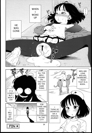 (C85) [Hitsuji Drill (Ponpon Itai)] Nightingale Hotaru-chan (Bishoujo Senshi Sailor Moon) [English] [Satoru] - Page 24