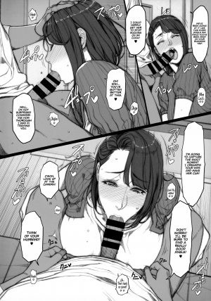 (C93) [Mousou Colosseum (Oda non)] C93 Omakebon Iro Toridori Hitozuma Uwasabanashi | Gossip​s of Various Housewives Extra Chapter [English] [Little White Butterflies] - Page 3