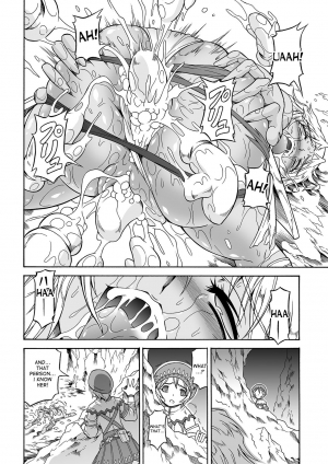 (C83)[Yokohama Junky (Makari Tohru)] Solo Hunter no Seitai 4.1 THE SIDE STORY (Monster Hunter) [English] [desudesu] - Page 7