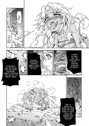 (C83)[Yokohama Junky (Makari Tohru)] Solo Hunter no Seitai 4.1 THE SIDE STORY (Monster Hunter) [English] [desudesu] - Page 9