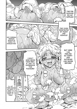 (C83)[Yokohama Junky (Makari Tohru)] Solo Hunter no Seitai 4.1 THE SIDE STORY (Monster Hunter) [English] [desudesu] - Page 15