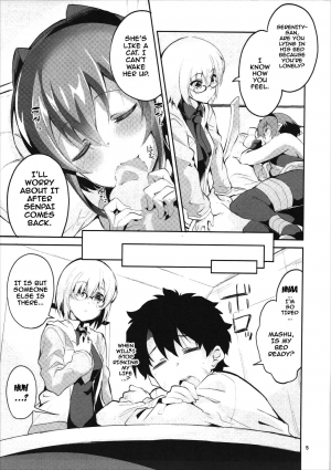 (SC2017 Summer) [Circle-FIORE (Ekakibit)] Doku no Amai Tsukaimichi (Fate/Grand Order) [English] {doujins.com} - Page 5