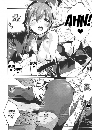 (SC2017 Summer) [Circle-FIORE (Ekakibit)] Doku no Amai Tsukaimichi (Fate/Grand Order) [English] {doujins.com} - Page 22