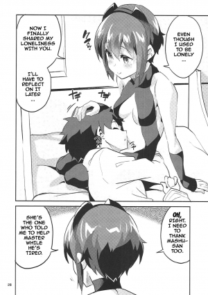 (SC2017 Summer) [Circle-FIORE (Ekakibit)] Doku no Amai Tsukaimichi (Fate/Grand Order) [English] {doujins.com} - Page 28