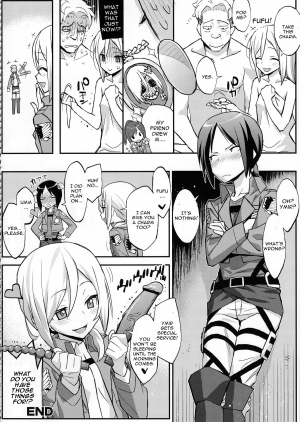 (C84) [Kacchuu Musume (Ouma Bunshichirou)] Shingeki no Megami (first story) (Shingeki no Kyojin) [English] [CGrascal] - Page 21