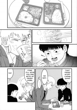 (C91) [Hatsufuri (Sakumei Reei)] Aoi Haru ni Sakura (Mob Psycho 100) [English] {mog_606} - Page 10