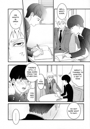 (C91) [Hatsufuri (Sakumei Reei)] Aoi Haru ni Sakura (Mob Psycho 100) [English] {mog_606} - Page 12