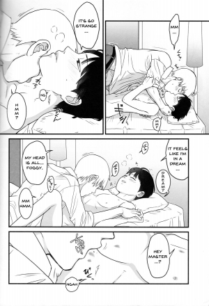 (C91) [Hatsufuri (Sakumei Reei)] Aoi Haru ni Sakura (Mob Psycho 100) [English] {mog_606} - Page 33