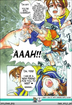 (C50) [Escargot Club (Juubaori Mashumaro)] XYLOPHONE (Street Fighter) [English] - Page 12