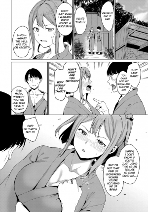 [Alp] Yamitsuki Mura Dainiya (COMIC Anthurium 2019-07) [English] [Digital] - Page 7