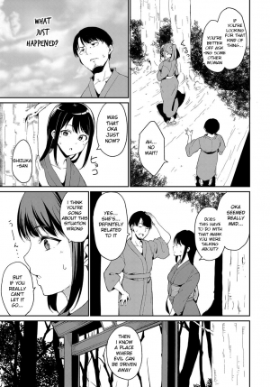 [Alp] Yamitsuki Mura Dainiya (COMIC Anthurium 2019-07) [English] [Digital] - Page 8