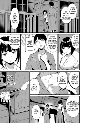 [Alp] Yamitsuki Mura Dainiya (COMIC Anthurium 2019-07) [English] [Digital] - Page 10