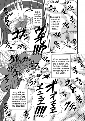 (C76) [Pintsize (Tenrai)] Umi Monogatari (Umi Monogatari) [English] - Page 21