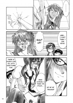 [Tengu no Tsuzura (Kuro Tengu)] BLUE LEAF (Neon Genesis Evangelion) [English] [Digital] - Page 14