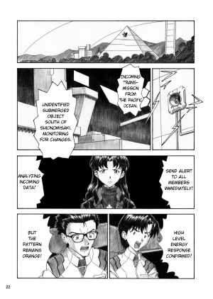 [Tengu no Tsuzura (Kuro Tengu)] BLUE LEAF (Neon Genesis Evangelion) [English] [Digital] - Page 22