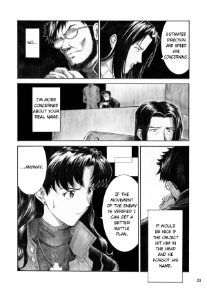 [Tengu no Tsuzura (Kuro Tengu)] BLUE LEAF (Neon Genesis Evangelion) [English] [Digital] - Page 23