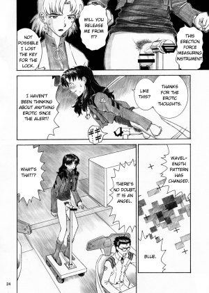 [Tengu no Tsuzura (Kuro Tengu)] BLUE LEAF (Neon Genesis Evangelion) [English] [Digital] - Page 24