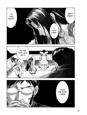 [Tengu no Tsuzura (Kuro Tengu)] BLUE LEAF (Neon Genesis Evangelion) [English] [Digital] - Page 29