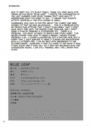 [Tengu no Tsuzura (Kuro Tengu)] BLUE LEAF (Neon Genesis Evangelion) [English] [Digital] - Page 30