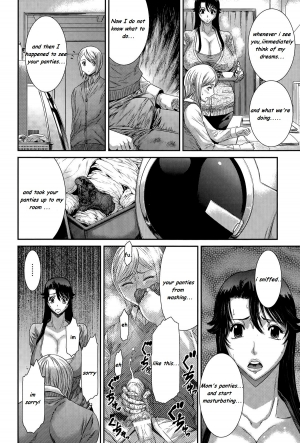  The Future of a immoral relationship [English] [Rewrite] [Ωcomatose] - Page 5