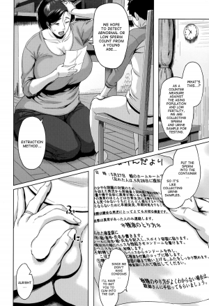 [Jitsuma] Mother Condom (Comic MILF 2015-10 Vol. 26) [English] [desudesu] - Page 5